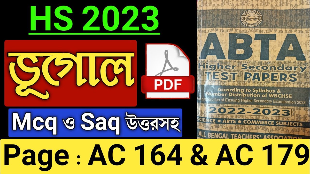 HS Abta Test Paper 2023 Geography Page AC 164 Abta Test Paper 2023