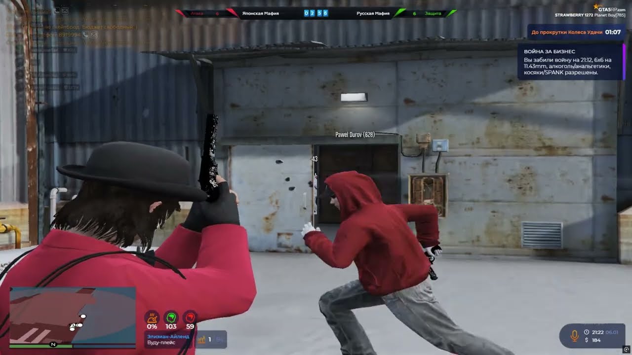 золотые руки.