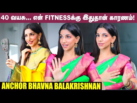 Skinஐ Young ஆக வச்சிக்க இதை ஃபாலோ பண்ணுங்க! - Anchor Bhavna Balakrishnan Skin & Hair Cair