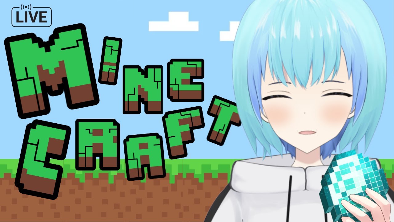 【#マイクラ】お家の材料集めましょ　nio3.10【参加型】