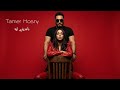 ناسيني ليه تامر حسني Tamer Hosny Naseny Leh RHA REMIX Deep House Cover Ai Vocal 