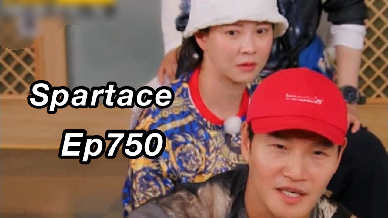 Spartace moments · Ep750 || 꾹멍커플 · 750회