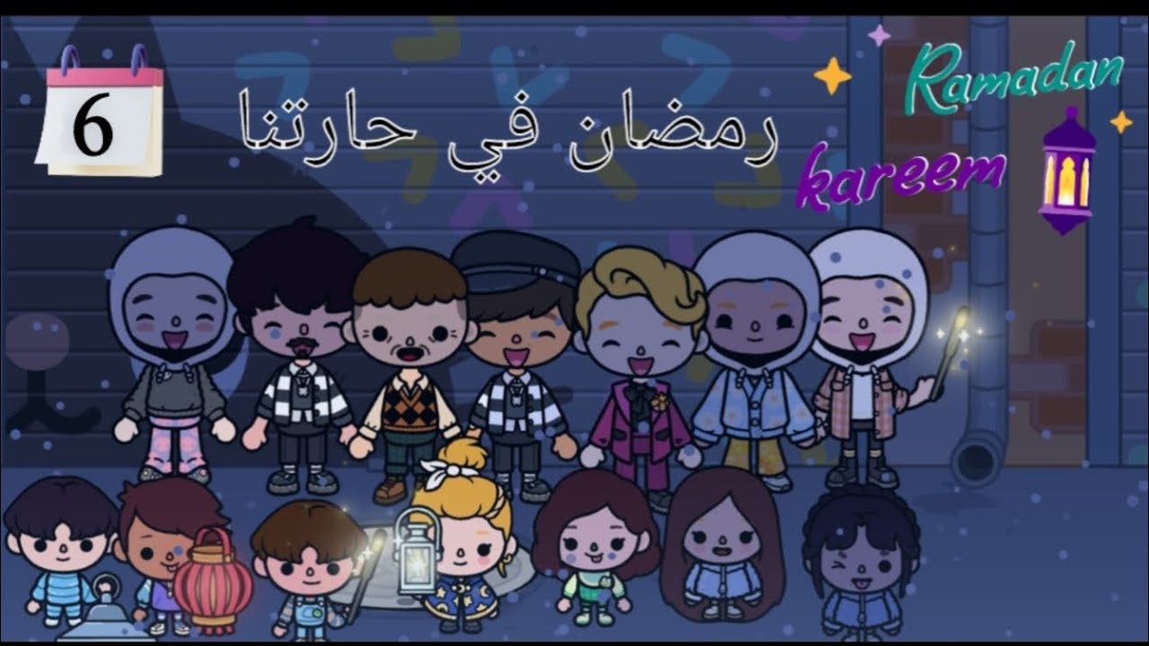 حصريا الحلقه السادسه من مسلسل رمضان في حارتنا يا ترى ايه اللي هيحصل لعم بوجي تاني 😱😭🩸