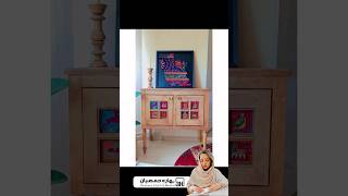 چطور از قالی سبک جدید پول دربیاریم Carpet Business Idea