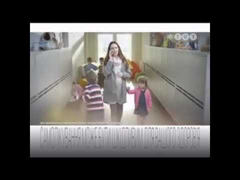 Реклама лекарств Назоферон ТЕТ Январь 2016