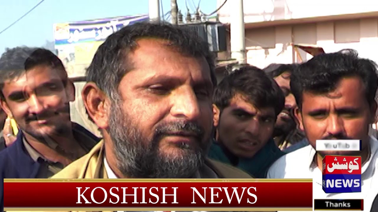 CONTAINERS OWNERS ASSOCIATION PROTEST : KOSHISH NEWS