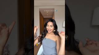 يلا وجدوا معايا نخرجو 🦋