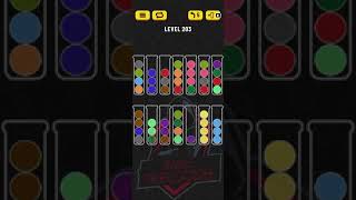 Ball Sort Puzzle | Level 203 | No Extra tube | Single Level