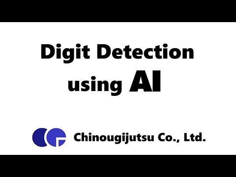 Digit Detection using AI