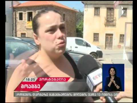 64 დაღუპული და 200 დაშავებული - პორტუგალია მასშტაბური ხანძრით მიყენებულ ზარალს ითვლის