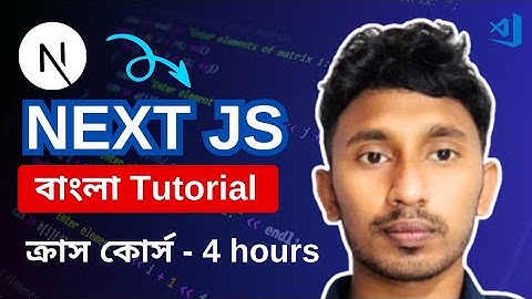 Next JS Crash Course Bangla | Build a News Portal using Next.js, Typescript, and Shadcn