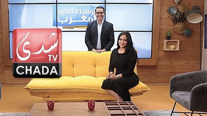 مساء الخير يا مغرب مع الحسين شهب و حسناء إبراهيم