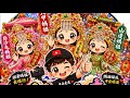 2026.06.18 淡水清水龍保正宮保生大帝華壇登殿 #淡水大拜拜