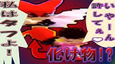 ドラえもん のび太と3つの精霊石 完全攻略 Youtube ドラえもん のび太と3つの精霊石 完全攻略 Youtube