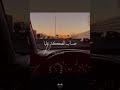 فاضي شوي تتفرج على الفيديو فاضي شوي تتفرج على الفيديو