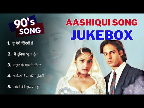 💔 90’s Sad Hindi Songs Jukebox | Bewafa Pyar Songs | Udit Narayan & Alka Yagnik Evergreen Hits |