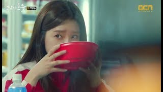 ( 180305 ) 그남자 오수 Evergreen, Preview of ep 01.