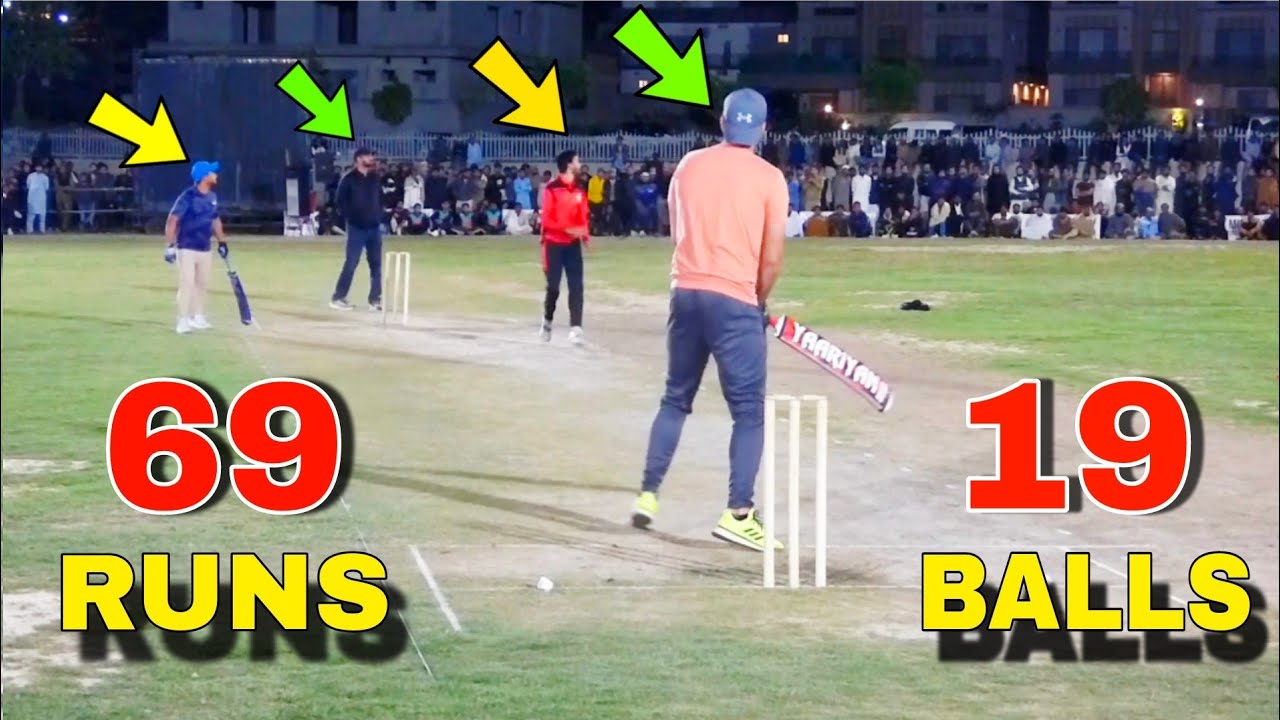69 RUNS NEED 19 BALLS FANTASTIC CRICKET HISTORY MATCH IN TAPE BALL ...