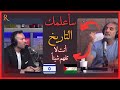 باسم يوسف لليهودي آدم سوسنيك أنت لا تفهم شيئا 
