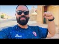 من الرياض الكل جاهز لرد نهائي القرن اطمنوا احنا الزمالك استبعاد الخماسي وعواد الحارس مادو من الرياض الكل جاهز لرد نهائي القرن اطمنوا احنا الزمالك استبعاد الخماسي وعواد الحارس مادو