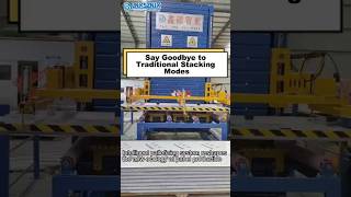 Struggling with production challenges? Say goodbye to traditional stacking! #machine  #manufacturing