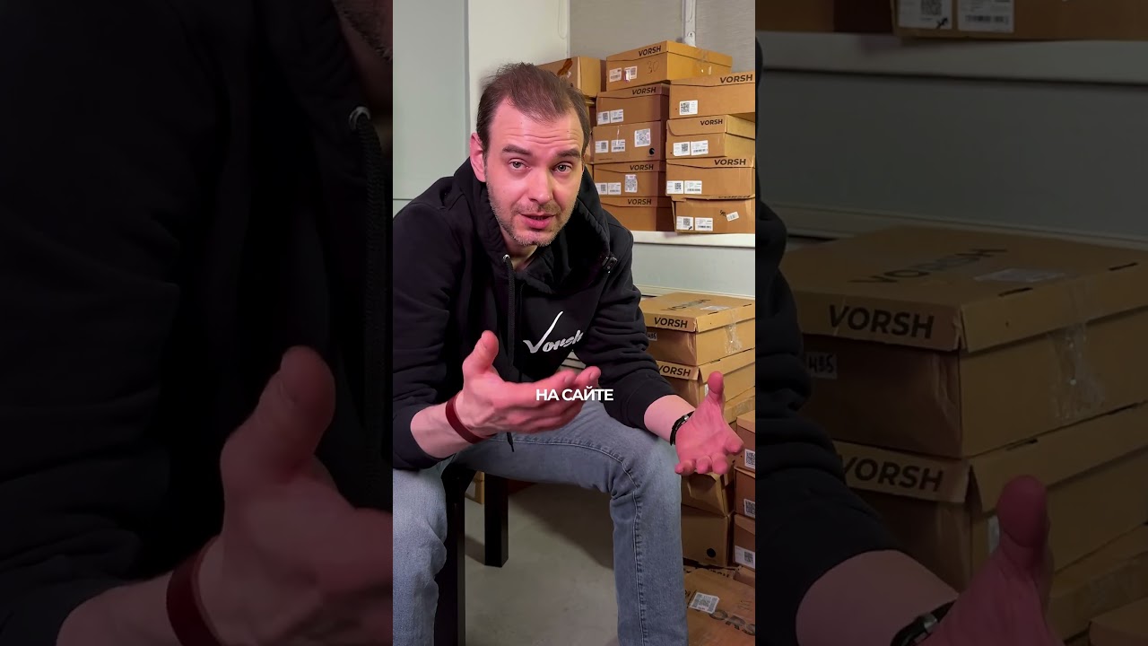 Качественная мужская обувь со скидкой: возвраты с маркетплейсов по выгодной цене