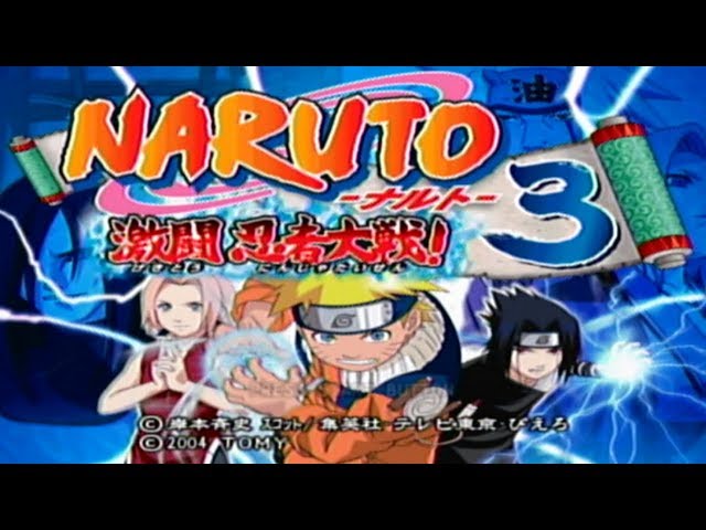 S NARUTO ナルト 激闘忍者大戦!3 - YouTube