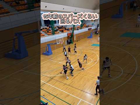 日本の40代のバスケはパスが良く回るな〜 #basketball #バスケ #シニアバスケ #shorts