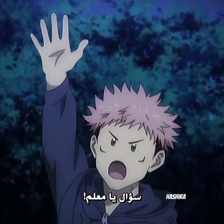 jujutsu-kaisen-anime-design-youtube