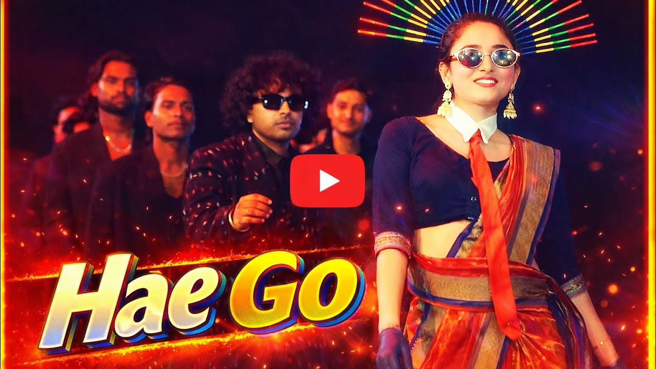 Hae Go | New Sambalpuri Song | Hae Go Dj Song | Mantu Chhuria | Aseema Panda | Dory | 2026