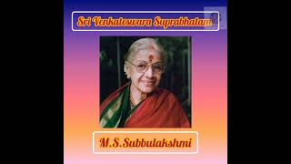 Sri Venkateswara Suprabhatam-MS Amma||Rushikesh's YouTube Channel || screenshot 5