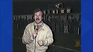 9-28-1984 - WNEP - Mount Carmel Red Tornadoes At Berwick Bulldogs Highlights
