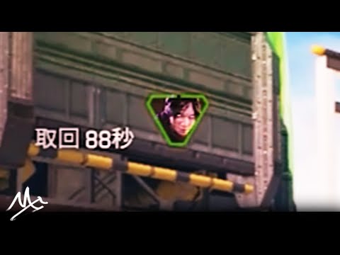 APEX 鑽石密道