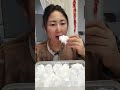 Minimal Soft Ice ASMR
