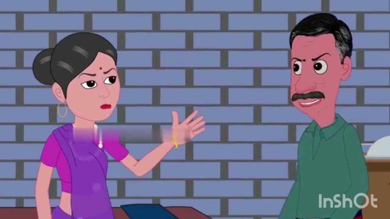 कपूत बेटी की kartoot..🫵🤨💢😱