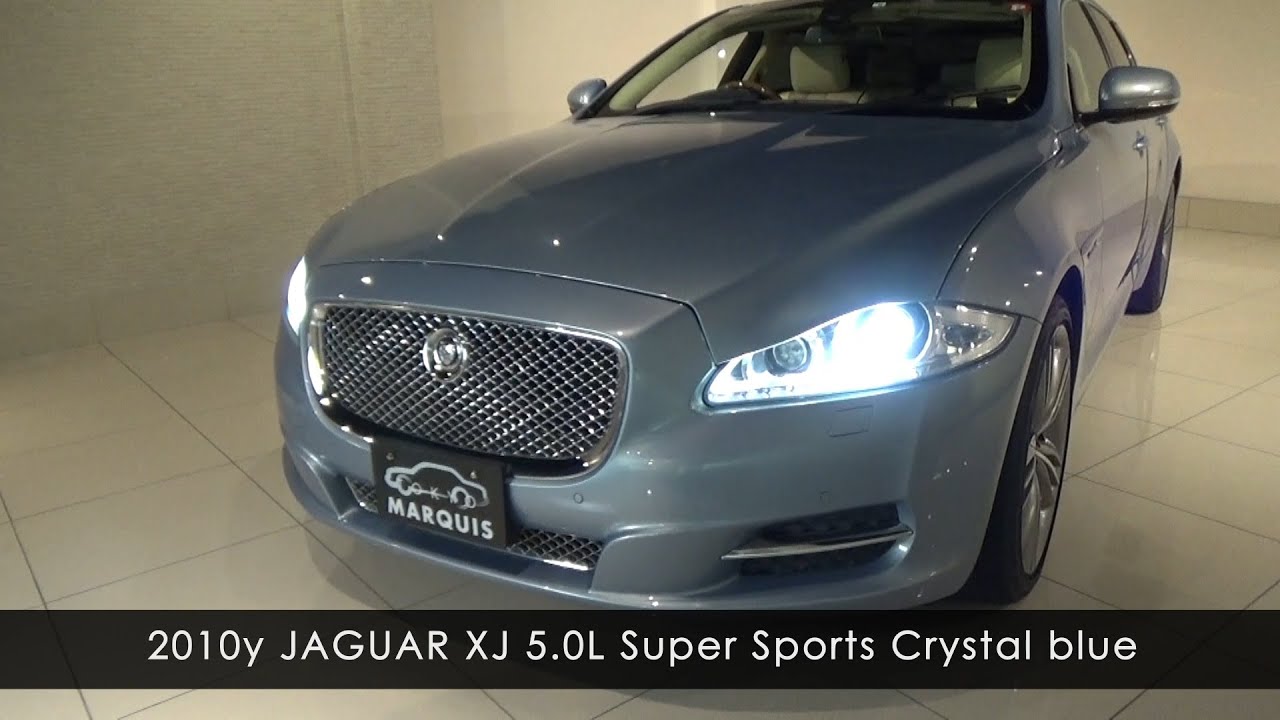 10y Jaguar Xj V8 5l Swb スーパースポーツ Crystal Blue 内装ベージュレザー ジャガー中古車 Tokyo Youtube