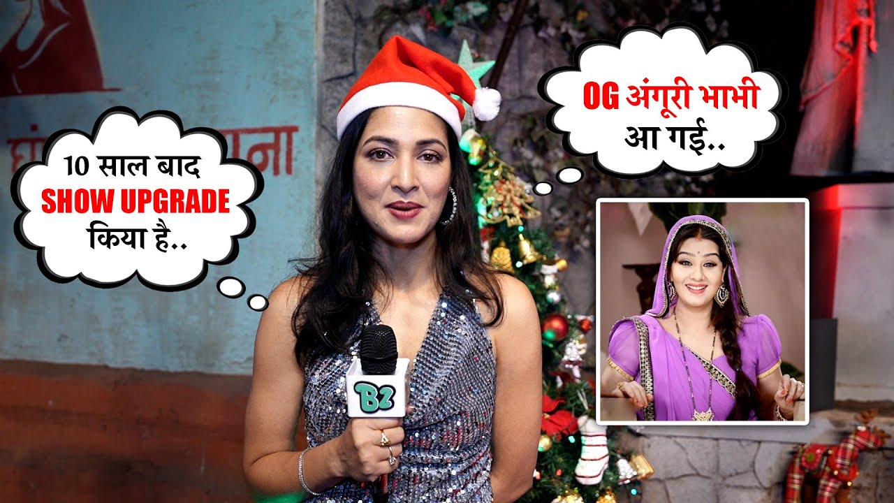Vidisha Srivastava Reaction On Shilpa Shinde Come Back After 10 Years & More ! & Tv