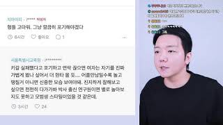2026. 08. 12. 출근길 굿모닝 라이브