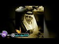 محمد عبده غريب الدار 