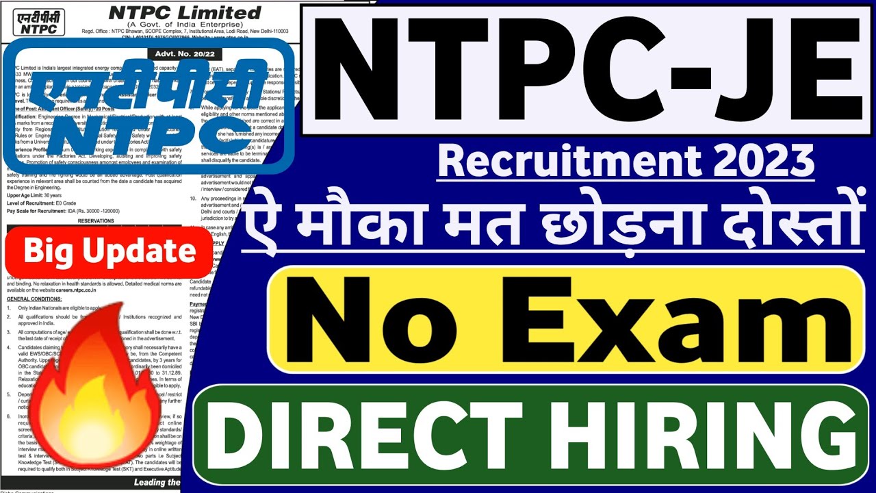 National Thermal Power Ltd Recruitment 2023 NTPC Ltd Jobs 2023 NTPC