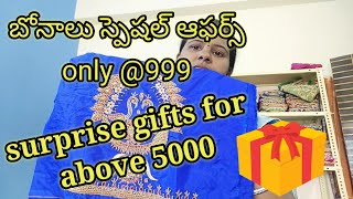 Heavy maggam blouse only @999//surprised gifts for customer//#maggamblouses