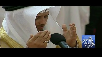 83- الشيخ فارس العباد ... سورة المطففين