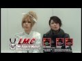 LM.C - My Favorite Monster [Yesasia Comment]