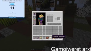 Vimeworld Live Stream
