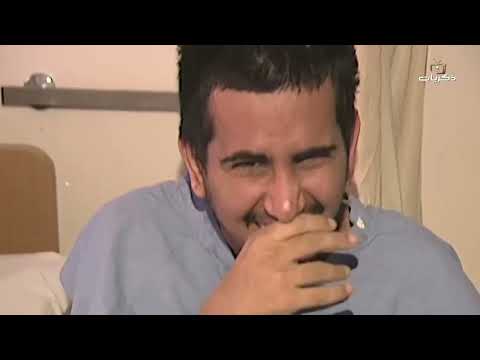 المسلسل التوعوي يوميات راشد الحلقة التاسعة عشر