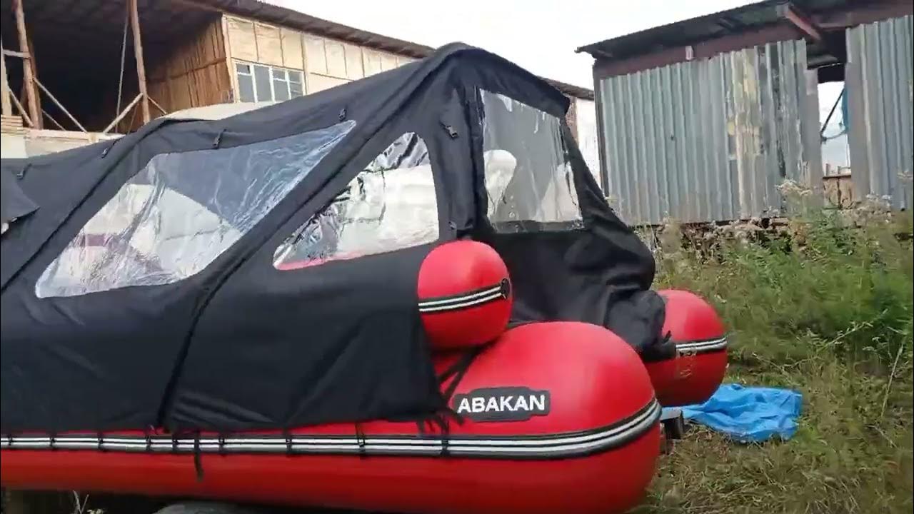 лодка пвх фрегат 380 джет. абакан пластиковые. абакан пластиковые. абакан пластиковые. абакан пластиковые.