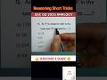 SSC GD 2025 Reasoning | SSC GD Reasoning Practice Set 2025 | Simple Easy 55m #sscgd #shorts #gd #ssc
