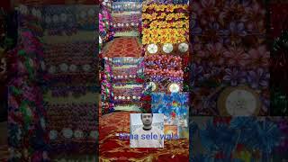 Sona silane wala sarangi Bhagalpur 82 94791010