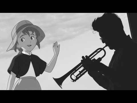 انتي الامان عزف اغنية البداية ريمي ترومبيت