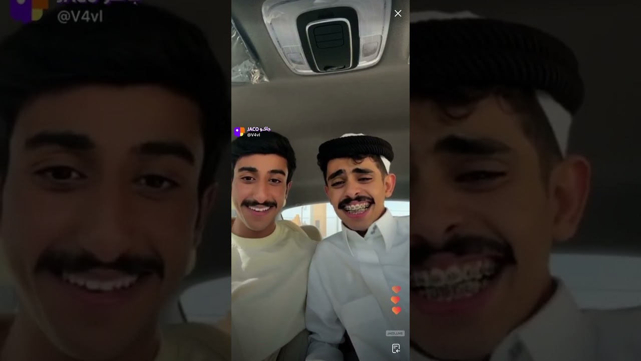 الجزء الاول من بث محمد اليابسي مع سالم جديع تاريخ 15/5/2024